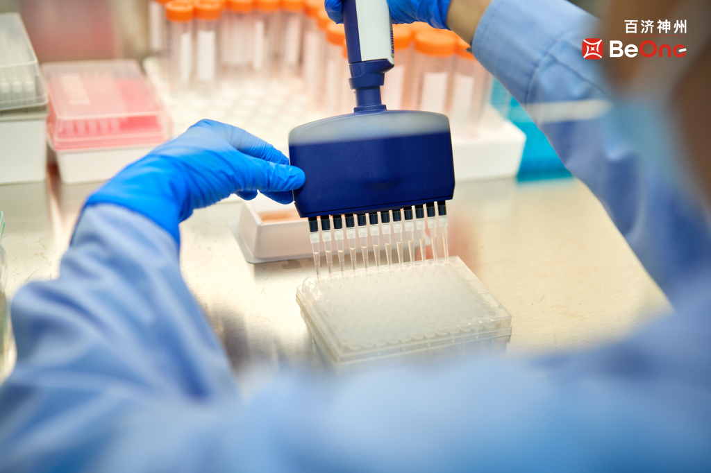 北京研发中心09